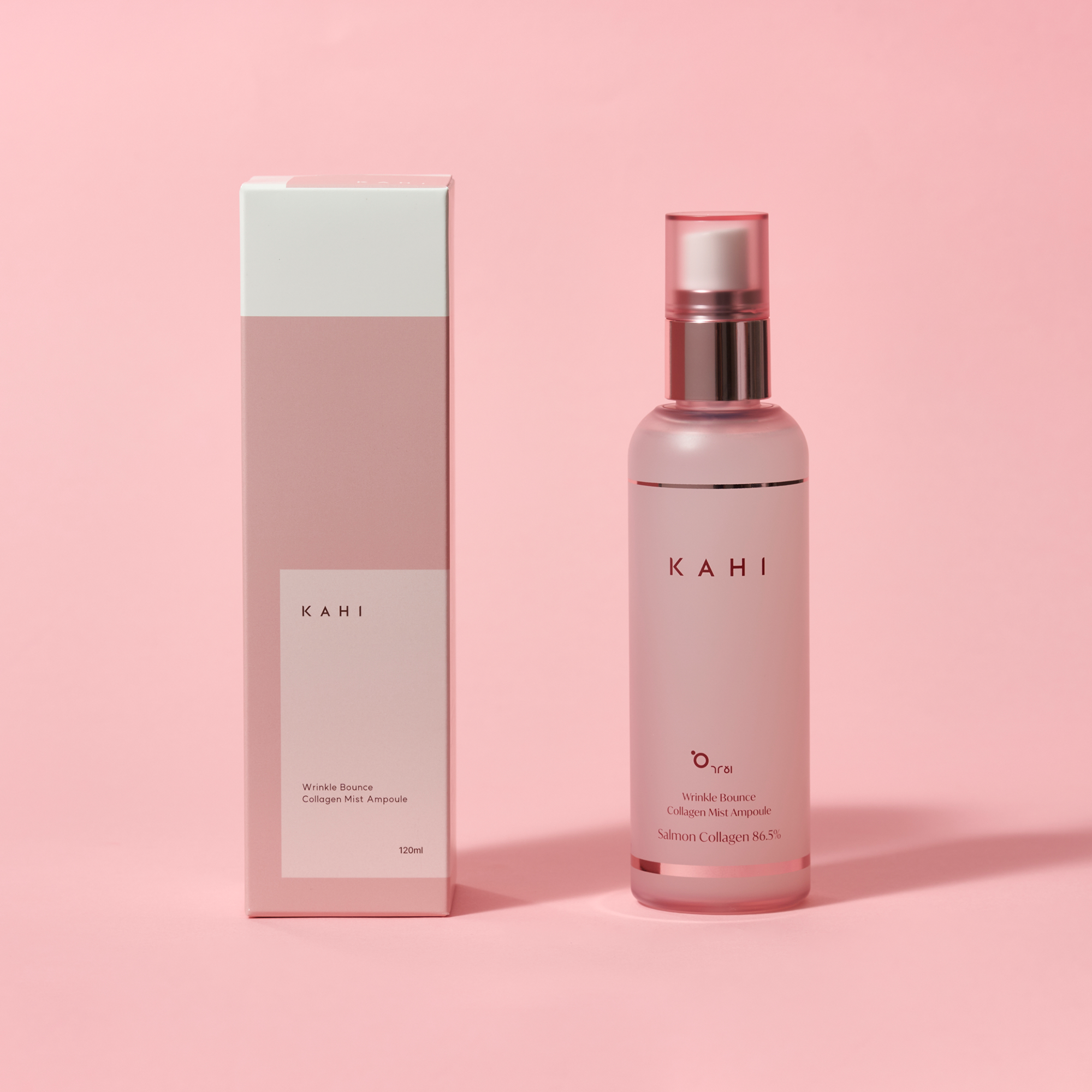Collagen Ampoule Mist Spray